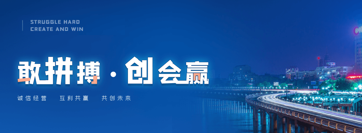 讷河西点烘焙培训哪家好,调酒轻食培训靠谱机构